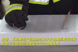 半岛网官网下载截图2